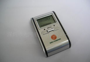 供应通讯产品、办公用品与商务礼品 价格、厂家与图片全解析