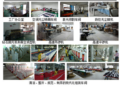 东莞市桥头百美展示用品厂 专业定制展示架与POP展示架的首选供应商